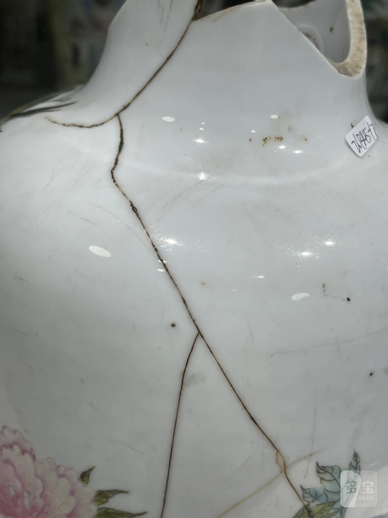 清代 粉彩花鸟纹瓶一组二十一件 - 图91